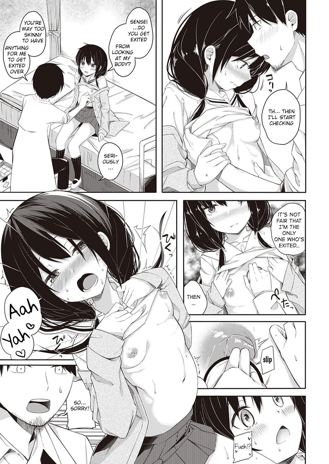 Hentai Manga Comic-In The Summer of Youth? Ready-Lady!-Read-5